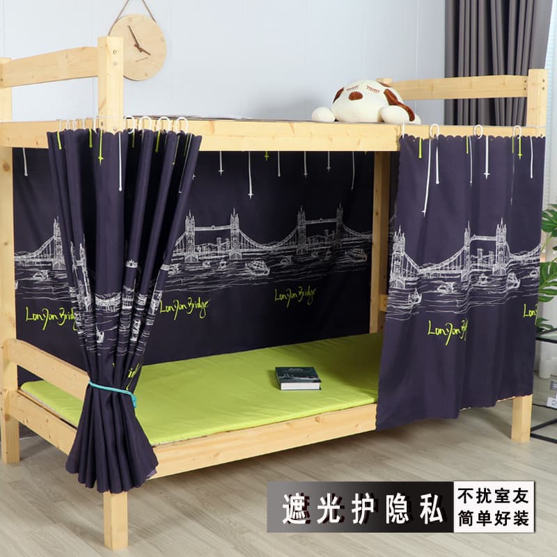 Cortina blackout para cama de dormitório, cama beliche de estudante, cortina corta-vento para dormitório, cortina divisó