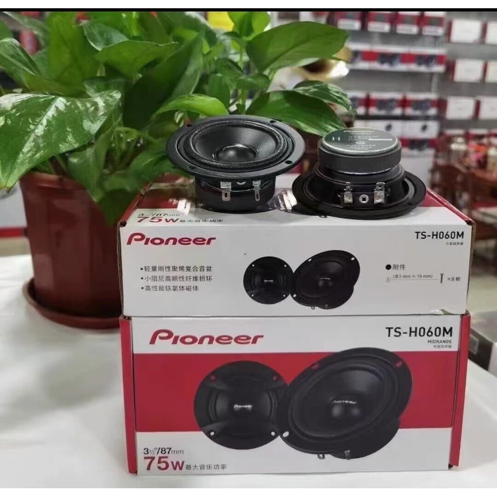 Áudio para carro Pioneer/Pioner TS-H060M Áudio central de alto-falante de tom médio de 3.5 polegadas