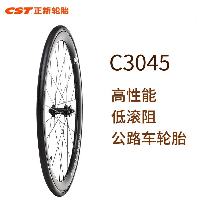Pneu de bicicleta de estrada CST genuíno 700X25C Pneu competitivo EPS Anti-punctura Pneu dobrável C3045