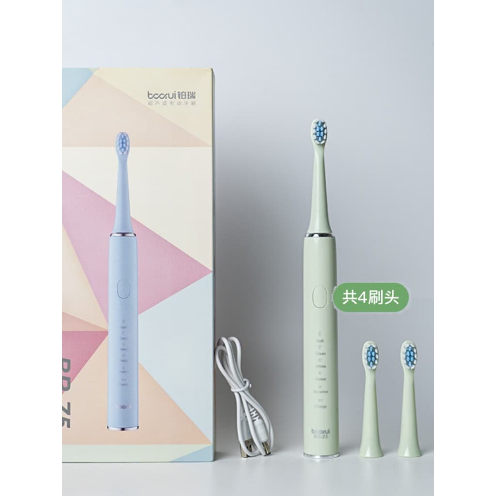 Borui BR-Z5 Sonic Smart Adulto Escova de Dentes Elétrica Recarregável Cerdas Macias Cuidados Goma Sensível Limpeza de De