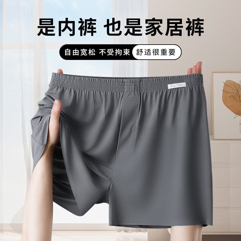 Calças esportivas puras masculinas primavera verão calças finas de três pontos estilo masculino pode usar fora solto Cas