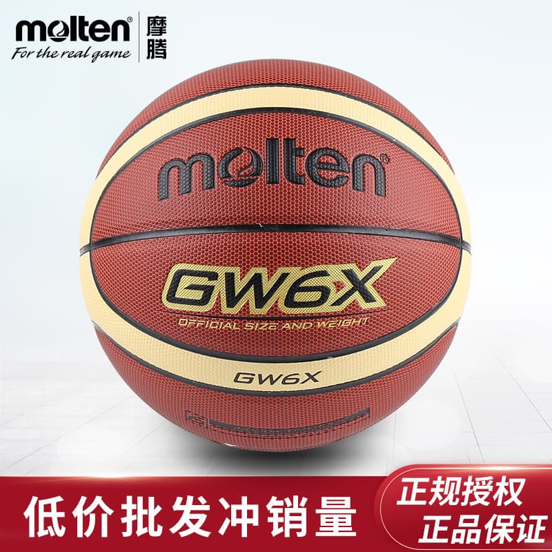 Contador genuíno MOLTEN/MOLTEN PU Basquete GW6X Indoor Outdoor Homens Mulheres Bola No. 6 Basquete