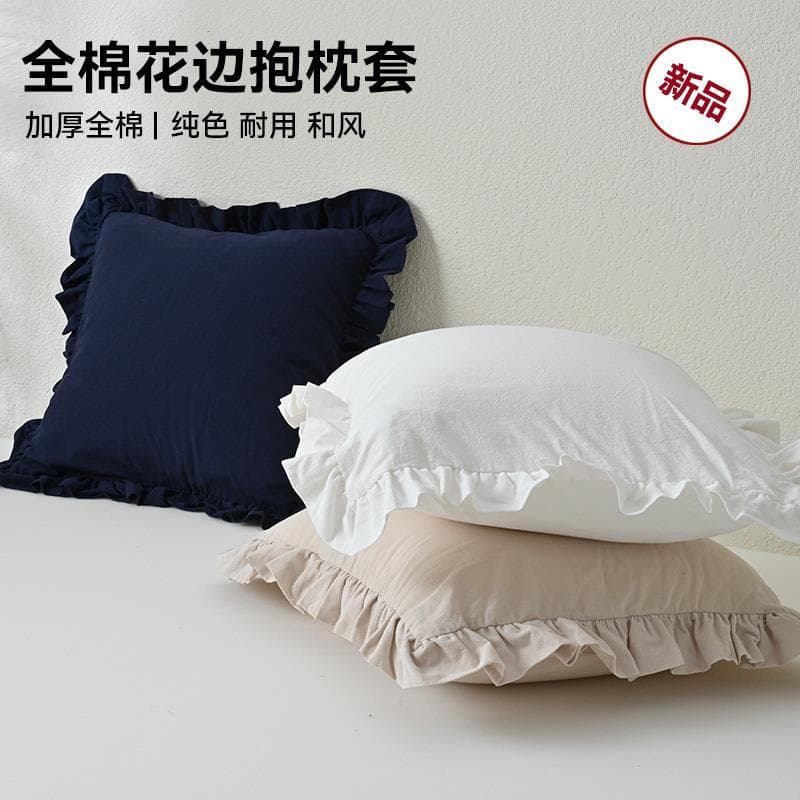 Nantong Suyi Produtos Domésticos Estilo Japonês Babados Pequena Fronha Fresca Sofá Modelo de Cabeceira Decoração de Casa