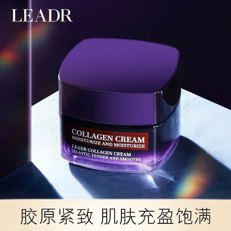 LEADR creme de colágeno hidratante hidratante Anti-rugas aperto iluminando o tom da pele encolhendo creme de poros estud