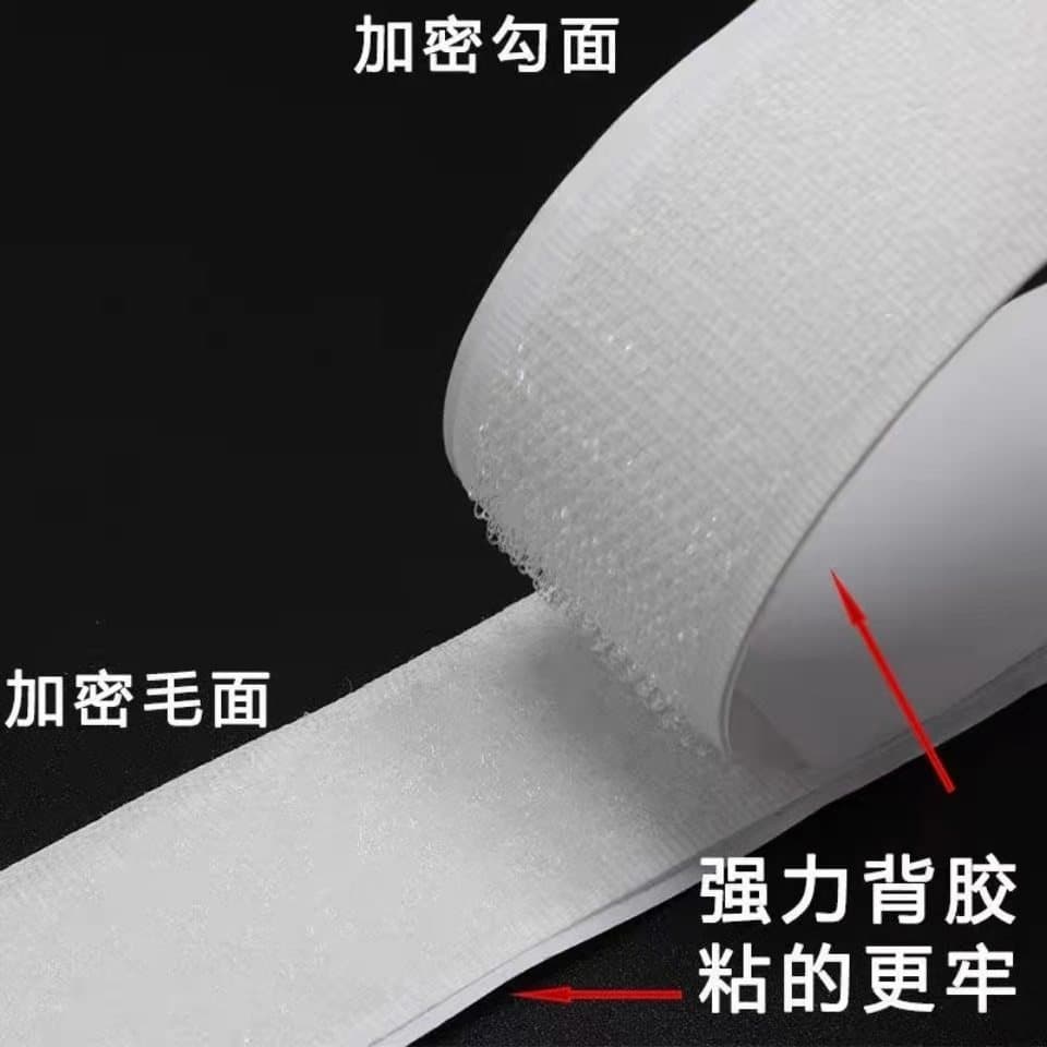 Fita adesiva autoadesiva de velcro, fita forte, cortina de porta de velcro branco, cortina adesiva A