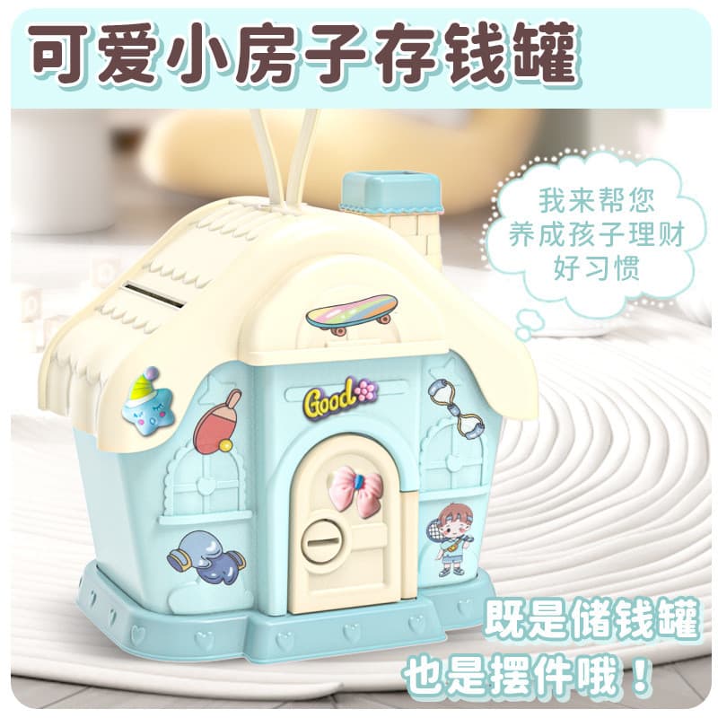 Novo estilo crianças menina coração resistente ao choque bonito cofrinho brinquedo criativo dos desenhos animados moeda