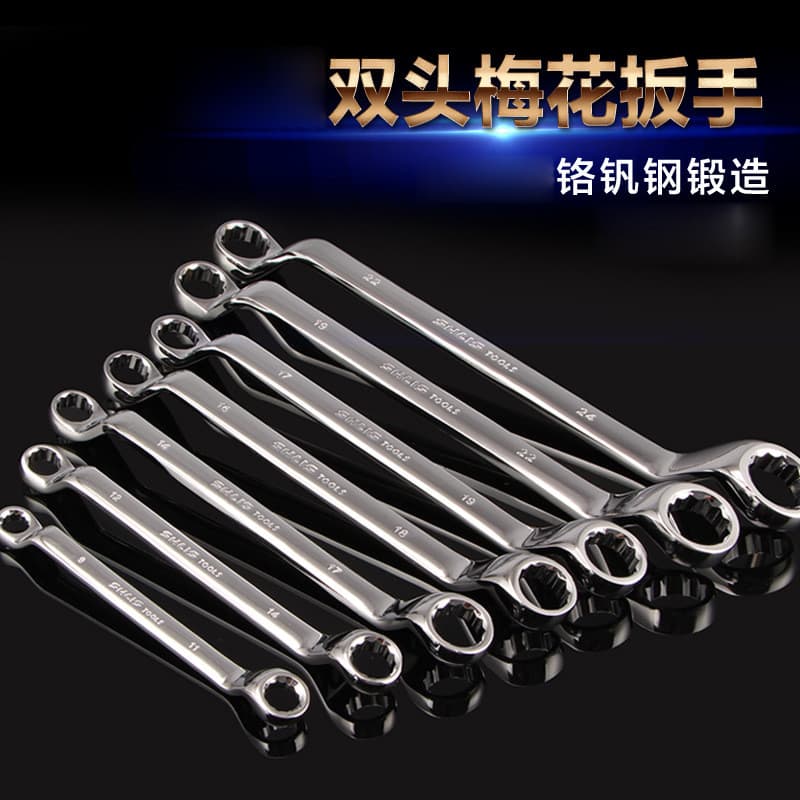 Chave torx chave de óculos de duas cabeças 17/19/30/36 chave torx ferramenta de reparo automático conjunto de chave torx