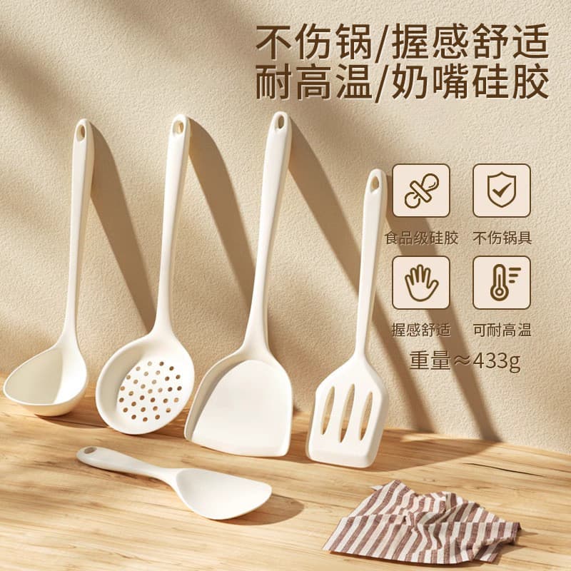 Espátula de Silicone de qualidade alimentar espátula antiaderente Pan especial espátula de cozinha doméstica colher de s