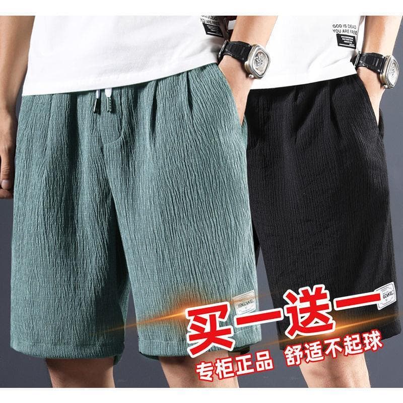 Verão Ultra-fino calças esportivas de seda gelo calções casuais masculinos na moda exterior Wear verão calças médias sol