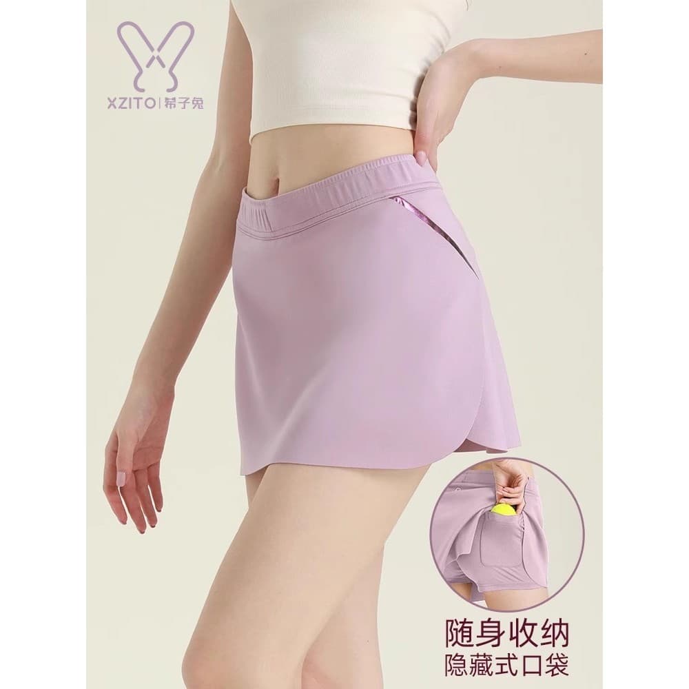 2026 verão roupas esportivas saia curta feminina profissional camisa de Badminton calças saia Anti-reflexo camisa de tên