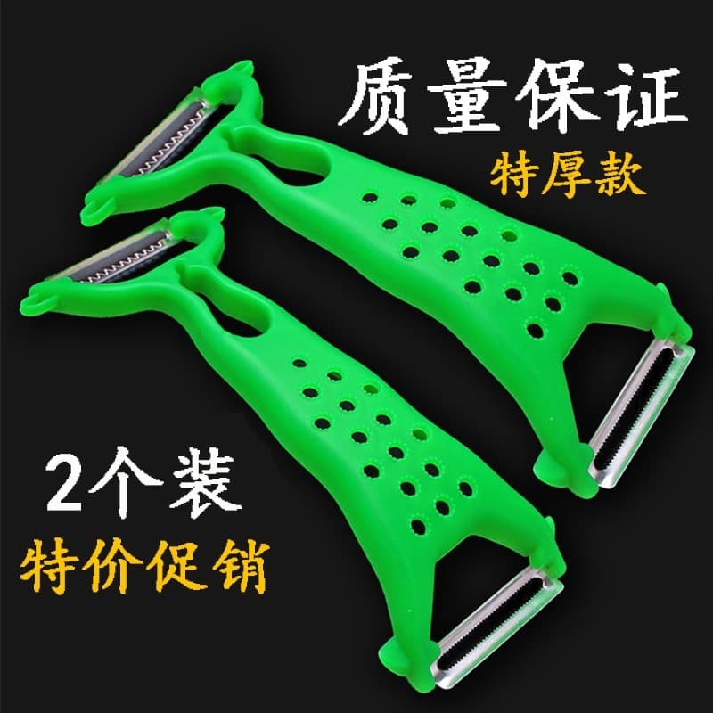 Descascador de duas cabeças engrossado multifuncional faca de descascar maçã peeling faca ralador cozinha frutas melão p