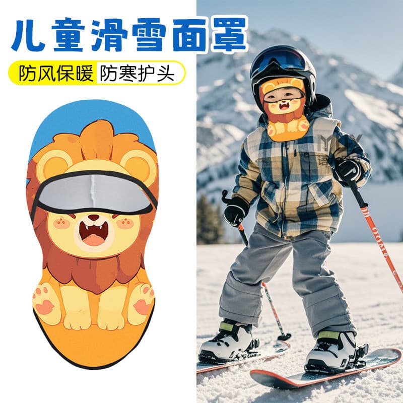 Crianças esqui proteção facial tudo incluído chapelaria meninos inverno velo ciclismo babador meninas à prova de vento q
