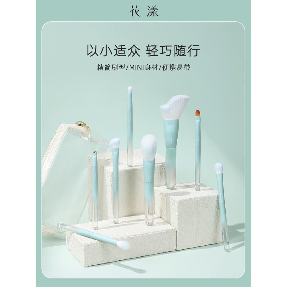 Huayang Yulu 8 Conjunto de pincéis de maquiagem portátil Pincel de contorno Pincel de Blush Pincel de sombra de m