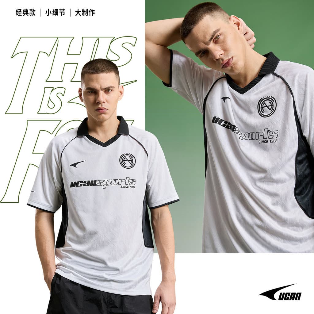 Ucan ucan topo de futebol de manga curta verão novo estilo lapela americano Retro camisa solta camiseta esportes de mang