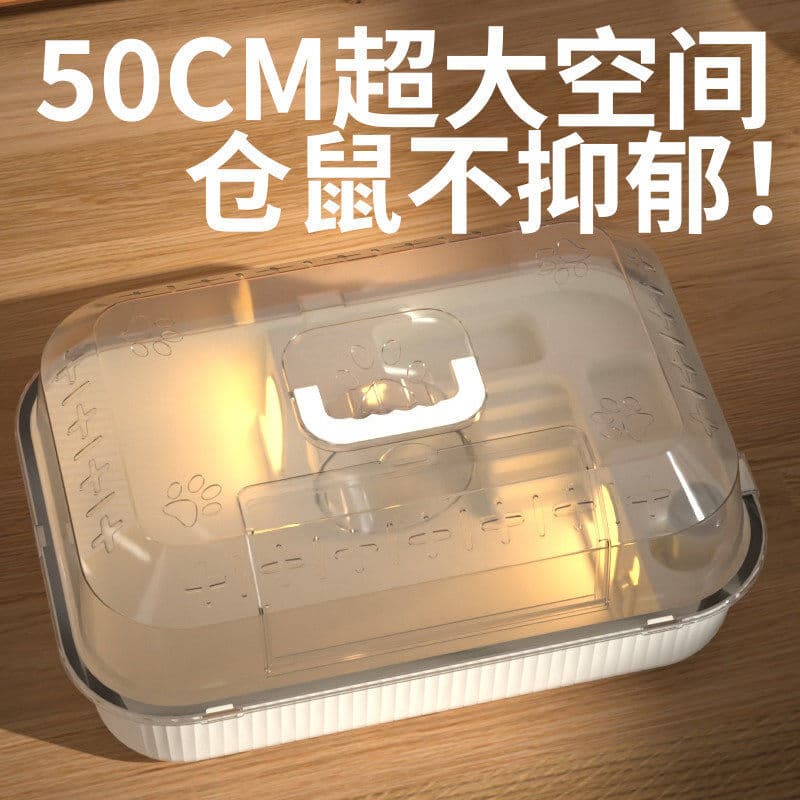 Gaiola de hamster oversized Deluxe Villa urso dourado gaiola espaço de grandes dimensões alta transparente panorâmica ga