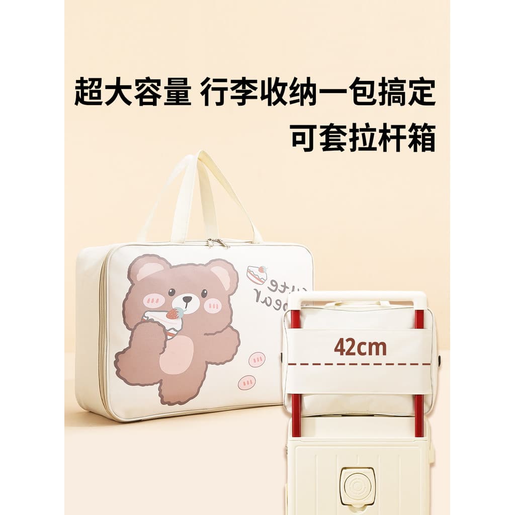 Bolsa leve de viagem portátil de curta distância feminina desenho animado grande capacidade pode cobrir carrinho largo b