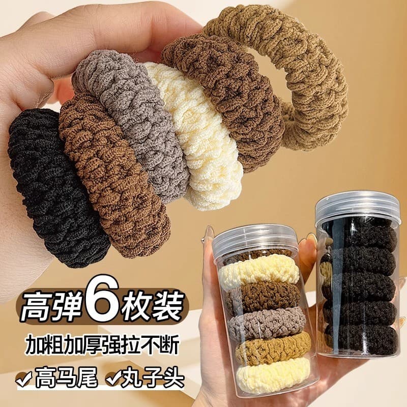 Elásticos de cabelo estilo coreano, mais largos e espessos, faixas elásticas para mulheres, alta elasticidade, acessório