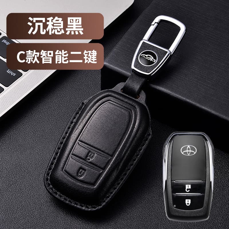 Dedicado Toyota Corolla Sharp Key Cover Wild Sa Couro Genuíno Lingle Henlanda RAV4 RAV4 RAV Feng Landa High-End