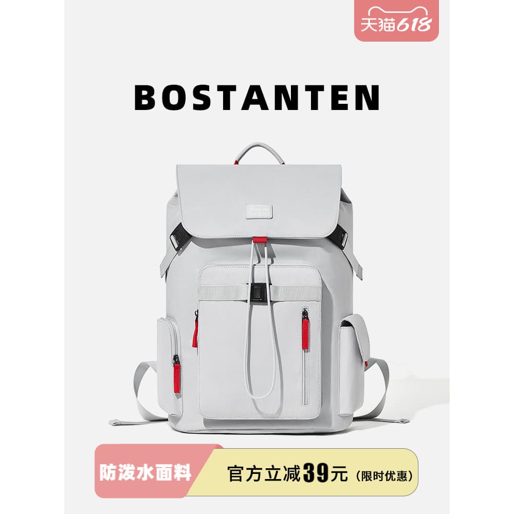 Boss delton novo estilo Street Wear grande capacidade Campus Commuter mochila 58cm computador saco de escola masculino f