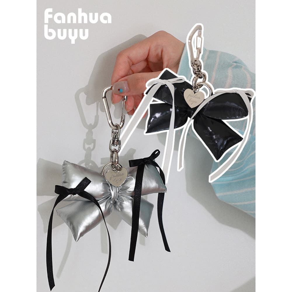Fanhua sussurro doce estilo legal arco pingente saco de escola ornamentos presentes de alto valor requintado carro chave