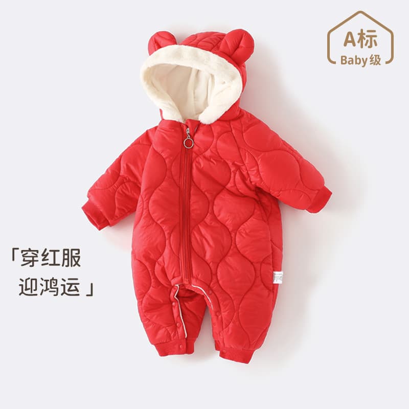 Roupas de inverno para bebês