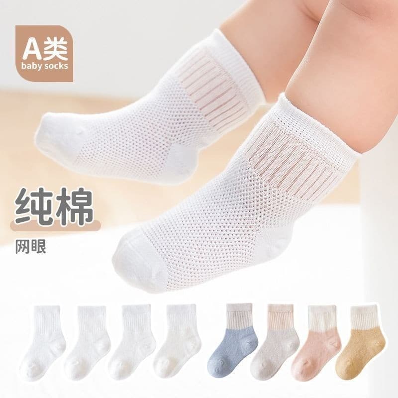 Meias de bebê verão estilo fino malha escovada desossada bebê recém-nascido Do que algodão puro classe A não estrague pe