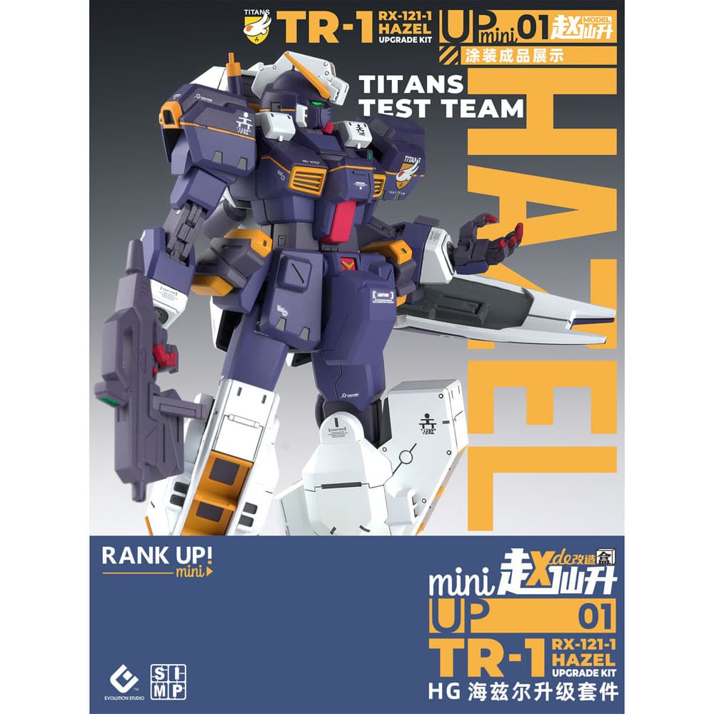 Dog Club HG Hezel TR1 Modificação AOZ Titans Jim Gundam Modificação Modificação Zhao Xiansheng de Caixa de M