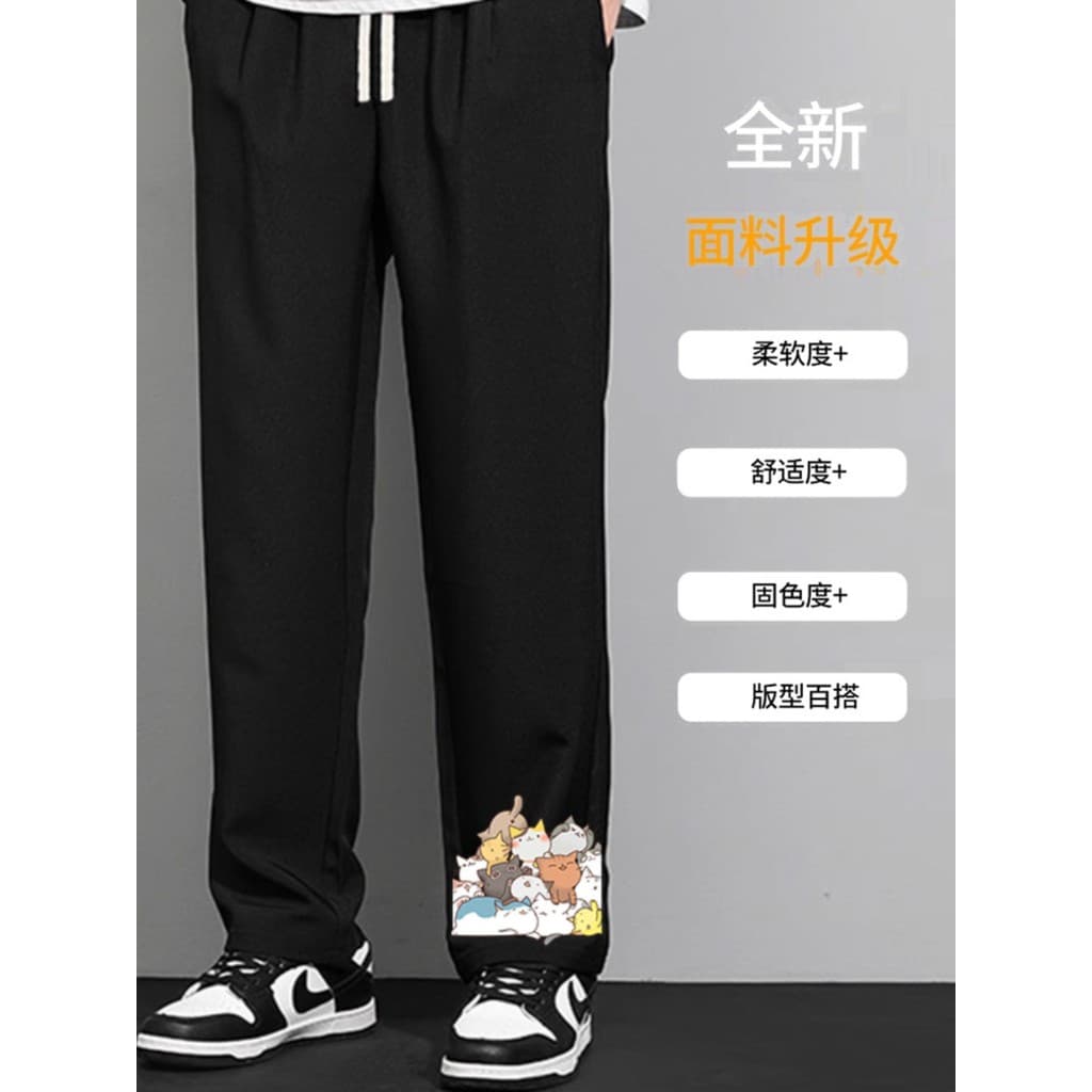 Primavera outono calças masculinas soltas na moda linha calças esportivas juventude bonito casual Sweatpants inverno cas