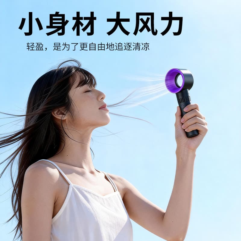 2026 novo estilo portátil pequeno ventilador violento ventilador elétrico refrigeração portátil Mini USB Desktop Bladele