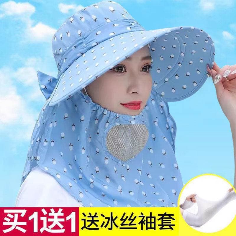 Chapéu de sol feminino chapéu de sol verão borda grande ciclismo capa máscara facial trabalho subterrâneo colheita chapé