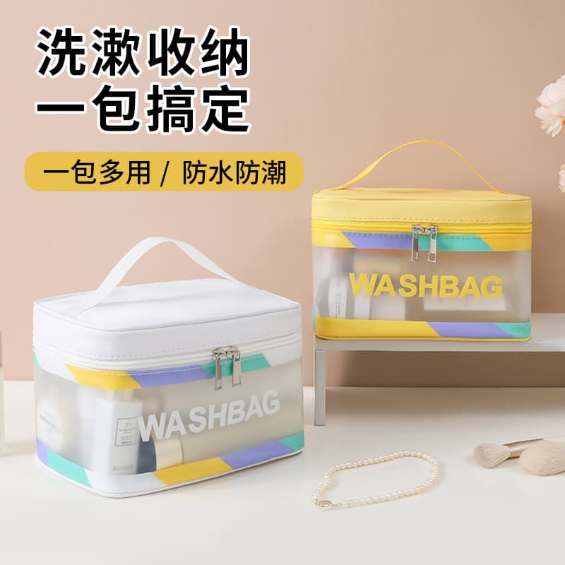 Bolsa cosmética transparente transparente feminina, grande capacidade, separação seca e úmida, portátil, novo produto, a