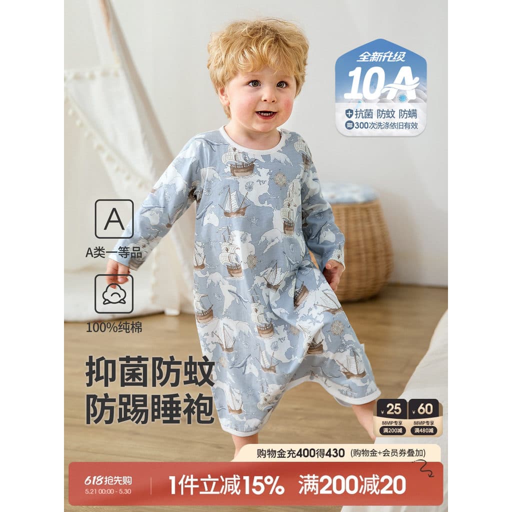 Crianças camisola de verão pijamas do bebê puro algodão classe um menino ar condicionado terno de uma peça de manga comp