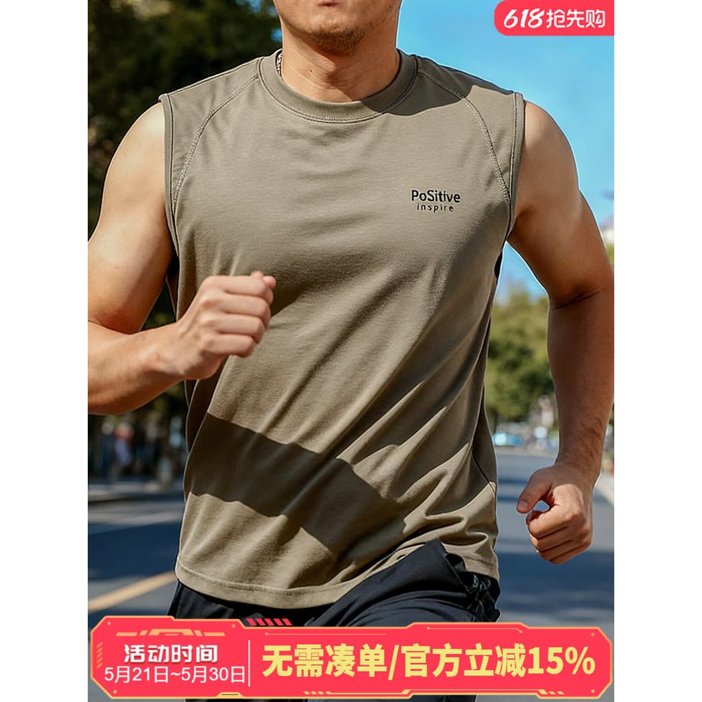 Jiyan 210G colete masculino na moda rufião bonito verão americano Retro impresso Fitness esportes sem mangas camiseta