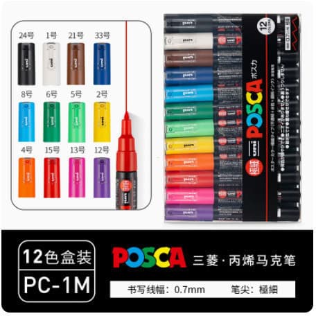 POSCA Marcador/Caneta De Sinalização Conjunto De 12 Cores Com Ponta Extrafina PC-1M 12C st506 [Direto Do Japão]