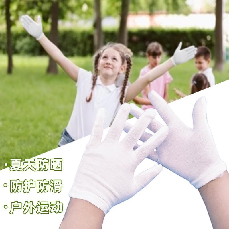 2026 novo estilo 2026 novo estilo crianças criança verão estilo fino puro algodão masculino feminino estudante proteção