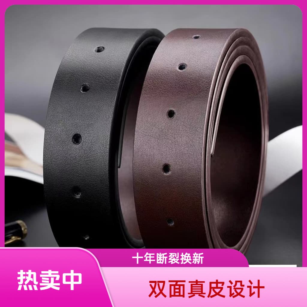 Novo estilo de couro genuíno Pinhole cinto sem cabeça corpo masculino couro genuíno pino fivela cinto sem cabeça fivela
