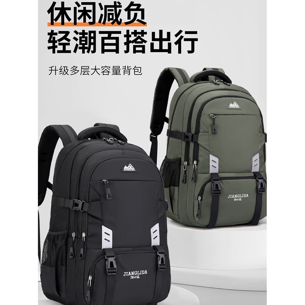 Mochila de viagem de embarque masculina mochila viagem de negócios grande capacidade saco de escalada ao ar livre femini