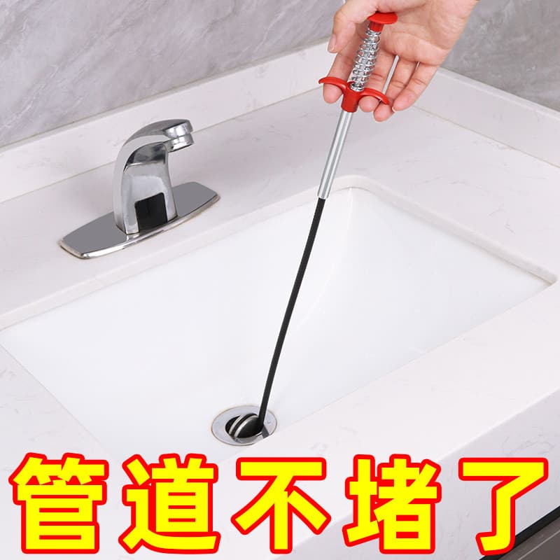 Pass cozinha esgoto dragagem ferramenta útil toalete dreno de chão bloqueio limpador dragagem tubo ferramenta dedicada