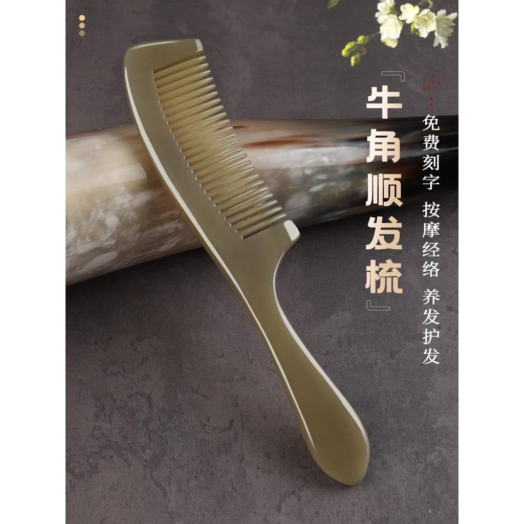 Pente de chifre de búfalo branco Natural, cabo longo, cabelo liso, pente pequeno especial para homens, cabeça de massage