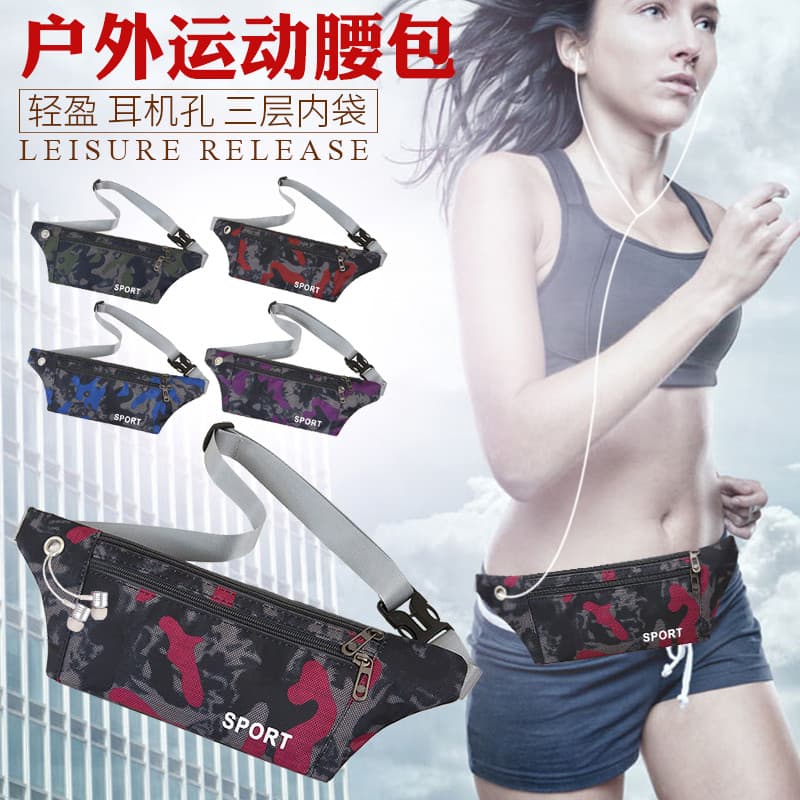 Bolsa para celular cintura cruzada bolsa de cintura feminina multifuncional moda alta elasticidade invisível corrida esp