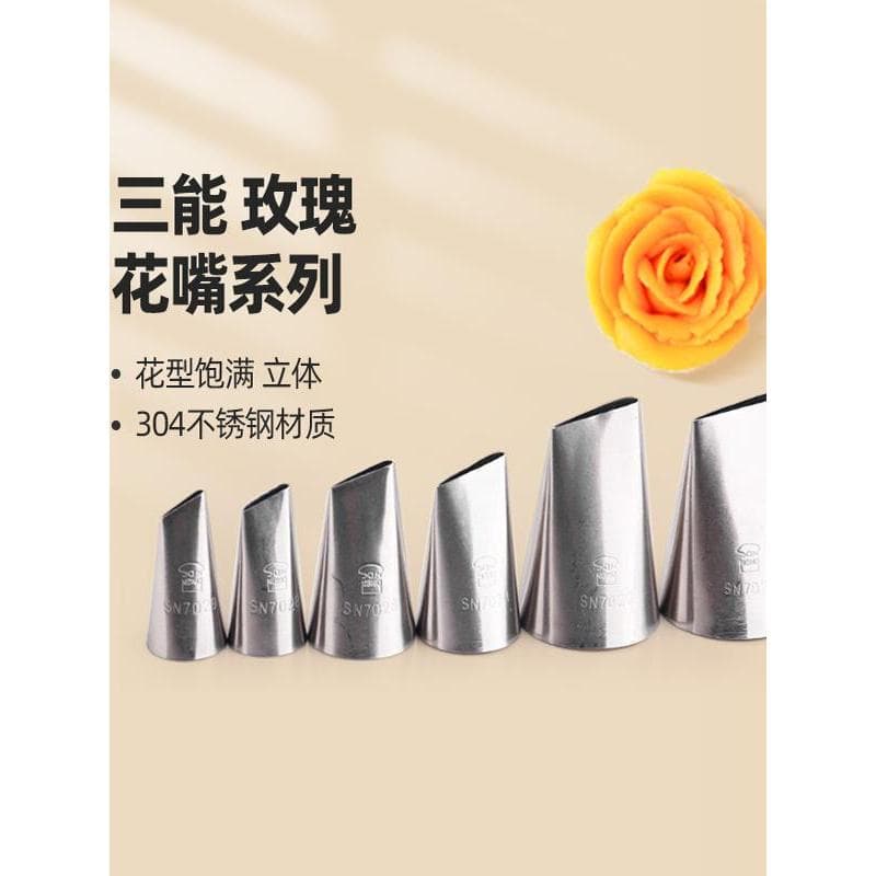 Sanneng rosa decoração ponta coreano decoração cravo ponta biscoito Puff espremendo creme ferramenta de decoração do bol