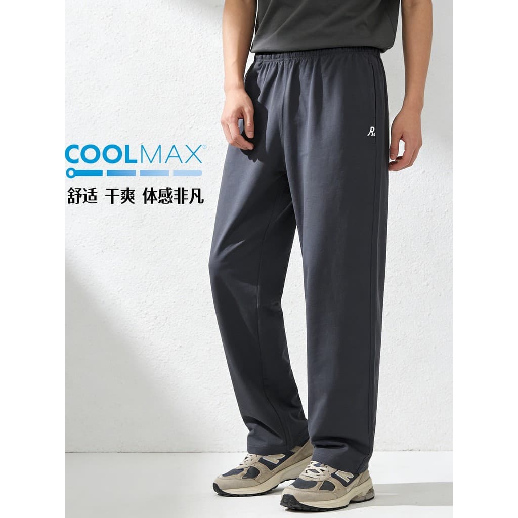 RE primavera verão novo estilo COOLMAX calças casuais masculinas cintura elástica legal calças retas confortáveis calças