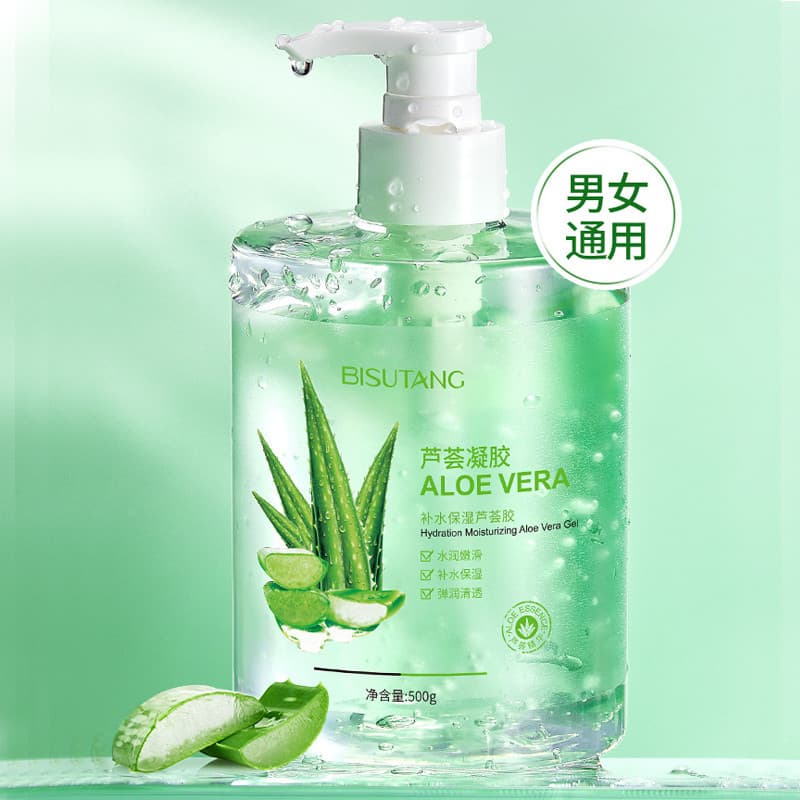 Gel de Aloe Vera Hidratante Genuíno Hidratante Remover Boca Fechada Encolher Poros Controle de Óleo Calmante Equilíbrio