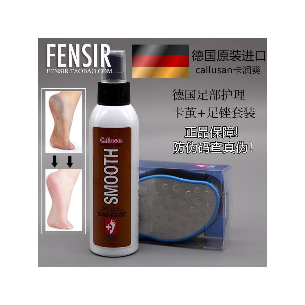 Genuíno Original callusan callusan calos refrescantes + frustração dos pés mãos pé esfoliante calos esfregando viocelus