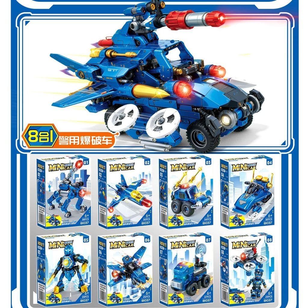 Blocos de montar educativos, veículo explosivo blindado, brinquedo de montar da série militar, brinquedo educativo de de