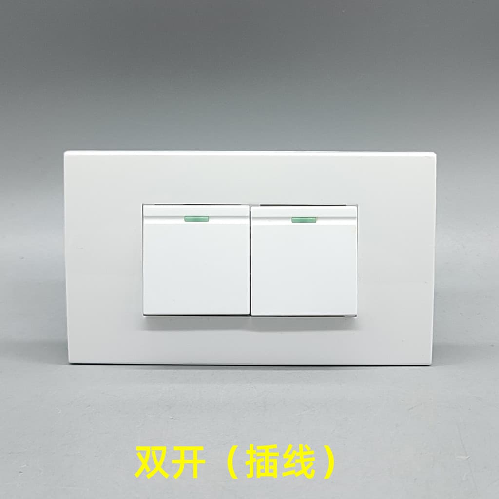 Interruptor de dois abertos tipo 120, dois abertos, controle duplo, abertura dupla, painel de controle duplo, aberto úni