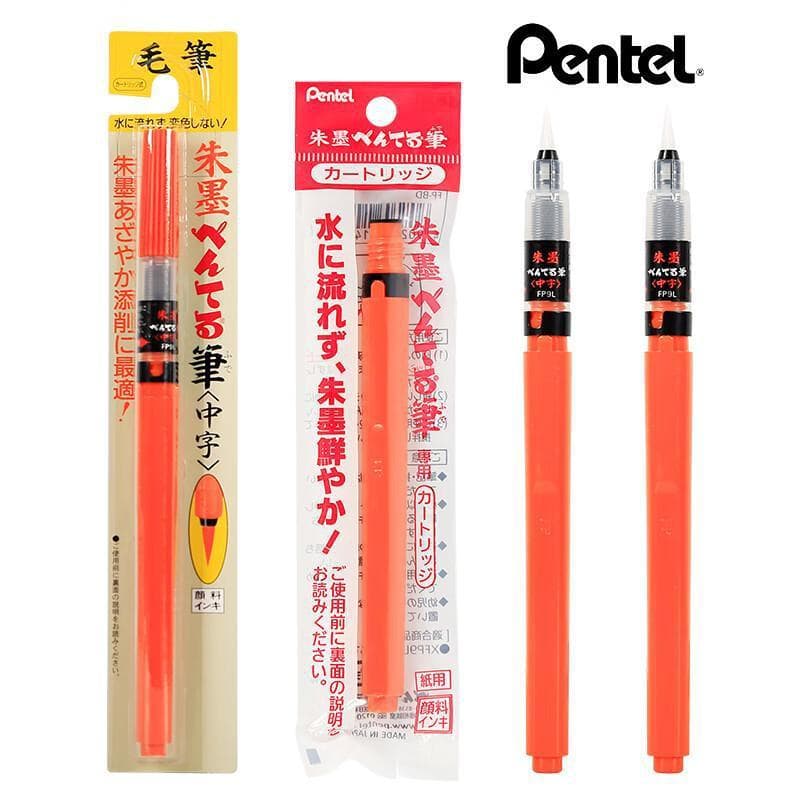 Japonês Paitong Vermilion vermelho pincel científico copiar Sutra escova macia caligrafia Copybook prática caligrafia ca