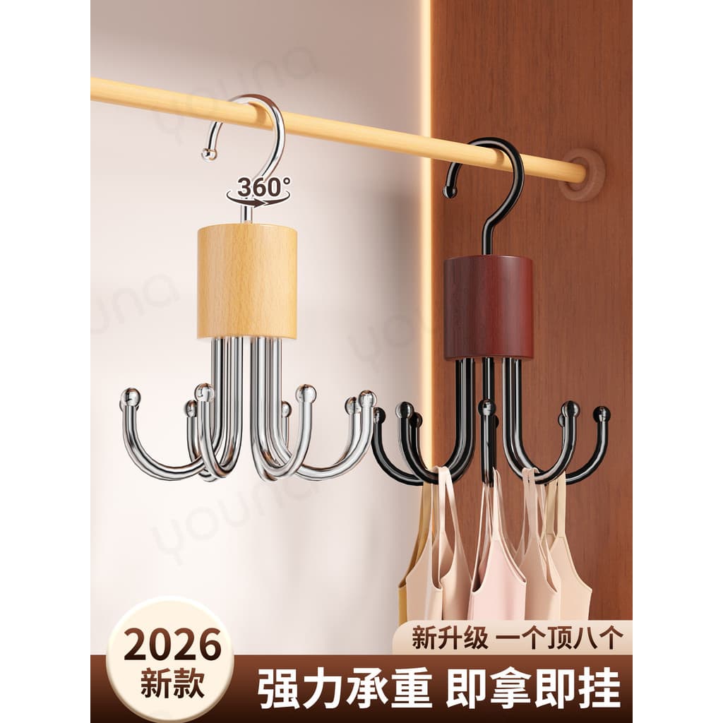 Caixa de armazenamento de roupa interior japonesa sutiã camisola meias armazenamento ferramenta útil caixa de roupa inte