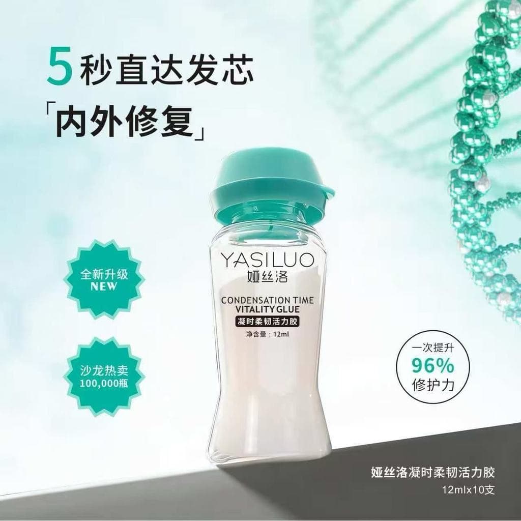 Essência de Gel flexível forte e genuíno, óleo essencial para cuidados com os cabelos, Anti-quebra, nutritivo profundo,
