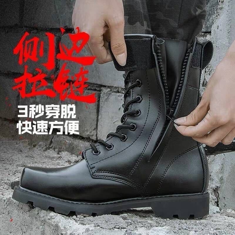 Botas de combate masculinas botas de cano alto forças especiais à prova de explosão botas de couro ao ar livre botas Mar